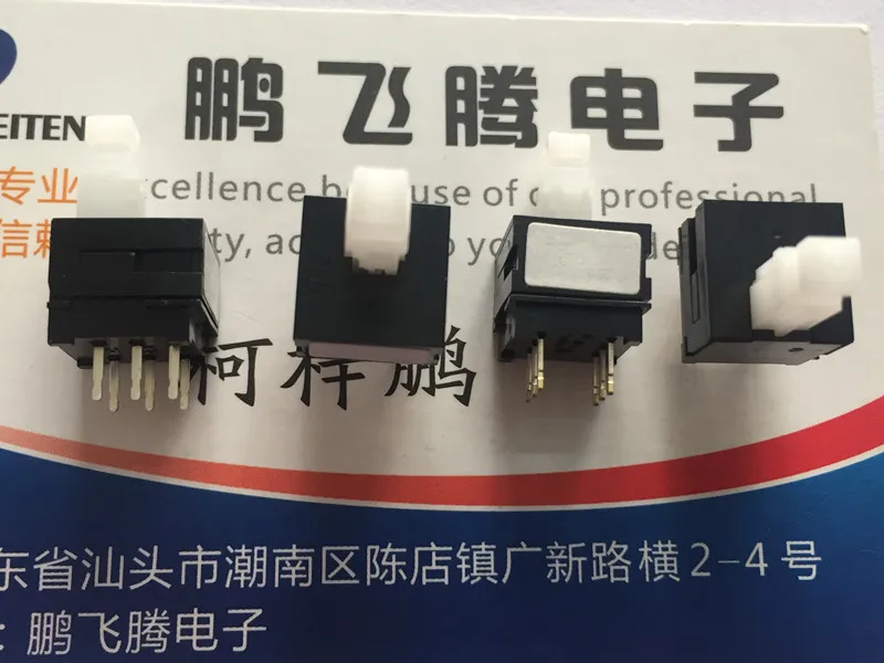 10 шт./лот SPPH110800 Sharp оригинальная фотовспышка 37BX5 32BK7 32AK7 переключатель питания ЖК-телевизора самоблокирующийся переключатель