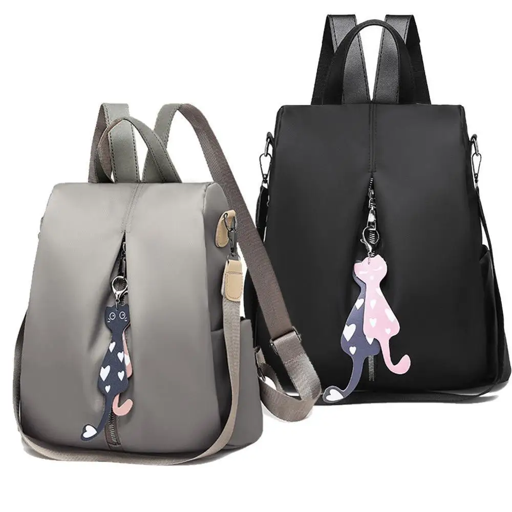 

Новый женский рюкзак с защитой от кражи, модная простая однотонная школьная сумка, сумка через плечо из ткани Оксфорд