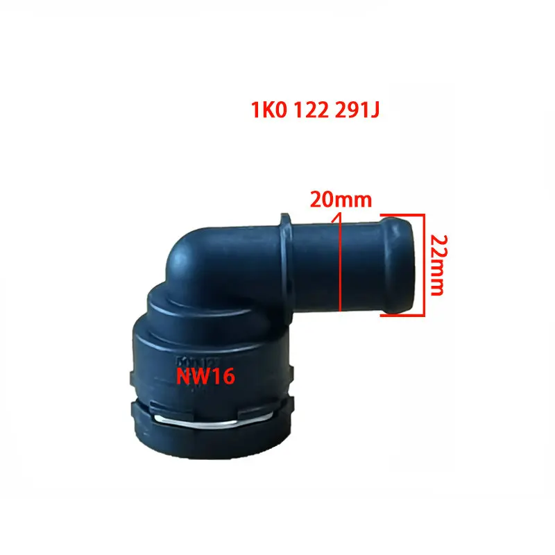 

Применяется к Tiguan Jetta Passat Touran Octavia Golf Caddy fFabia Octavia Superb Соединение трубы бака для воды 1K0 122 291 J