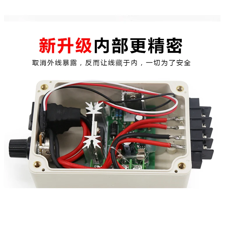 Скорость передачи постоянного тока 120 Вт 12 В 24 переключатель управления