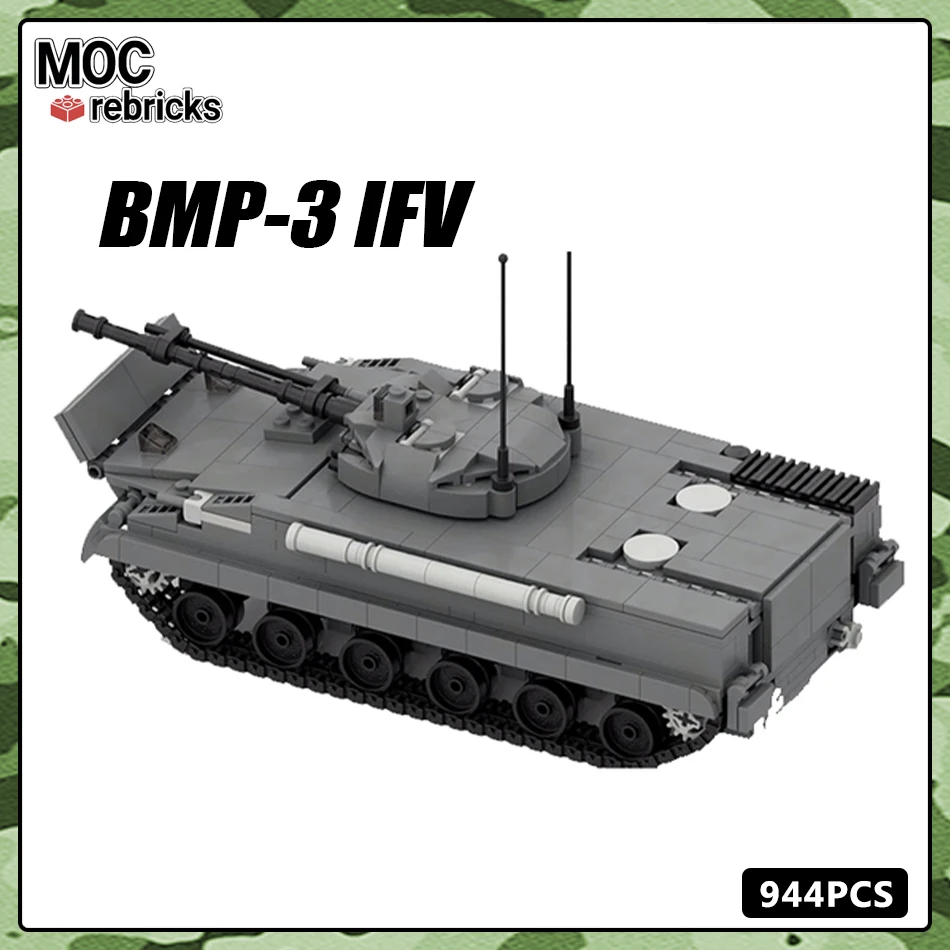 MOC военная серия автомобилей BMP-3 IFV танк строительный блок DIY модель сборка