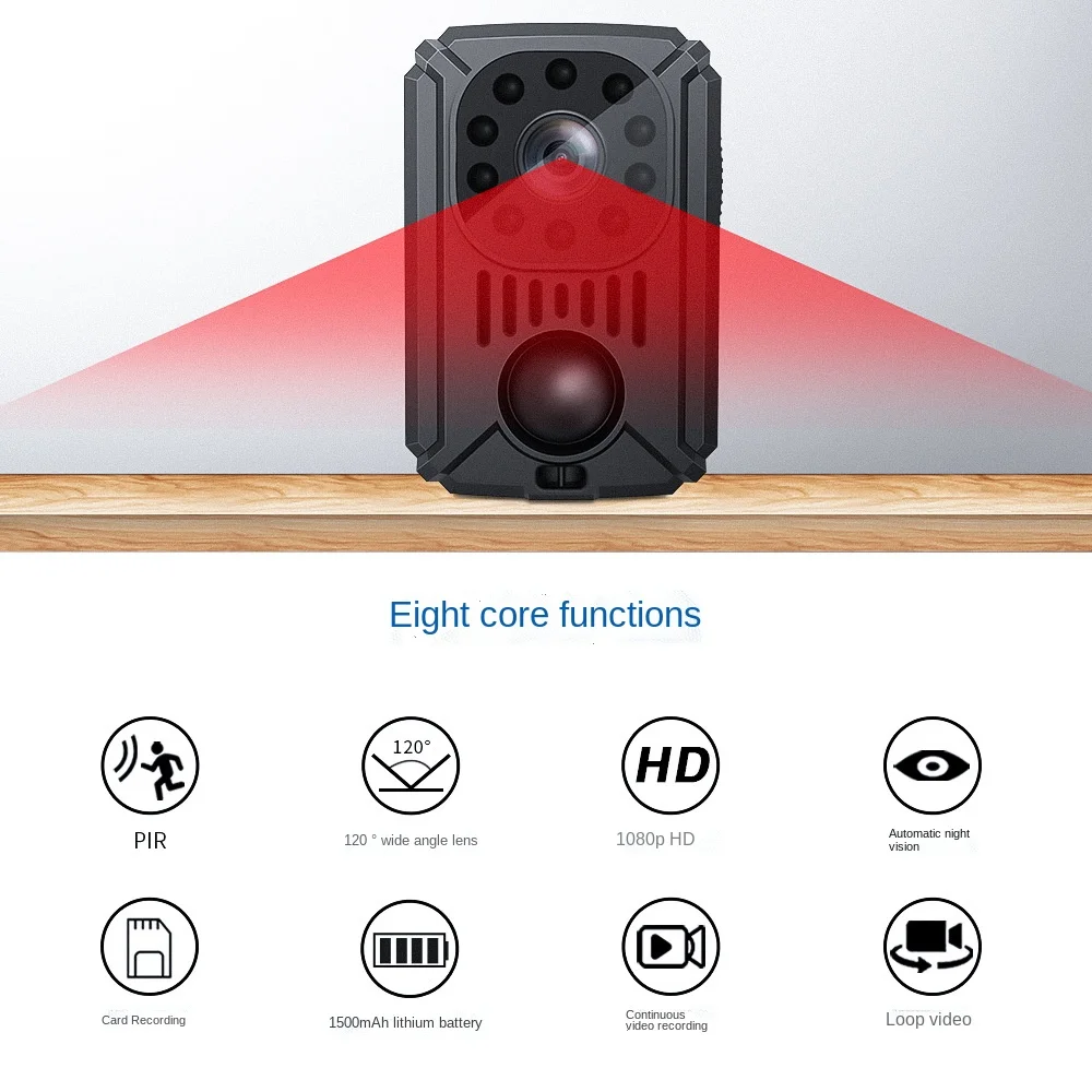 Экшн-мини-камера DV Smart Camera PIR HD 1080P аккумуляторная батарея для записывающего