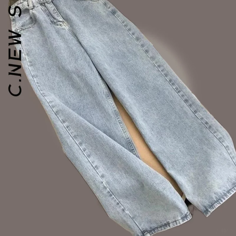 

C.New S High Waist Solid Y2k Denim Pants Women Jeans For Women 2022 Straight Solid Jeans Hip Vintage Woman Trousers Female