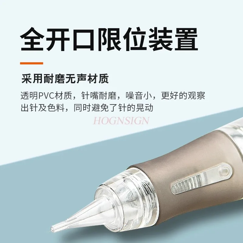 Инструмент без конопли игла для вышивальной машины полностью выкидная