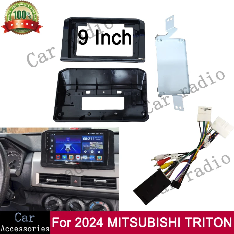Фото 9-дюймовый для 2024+ MITSUBISHI TRITON, автомобильный Android-радио, стереоплеер, рамка, головное устройство, лицевая панель, крышка приборной панели, корпус №1