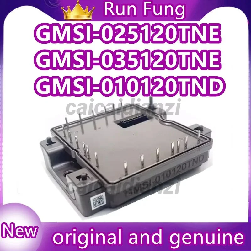 GMSI- 010120 ТНД ГМСИ- 015060 SND GMHI- 025120 TNE 035120 ТРОН