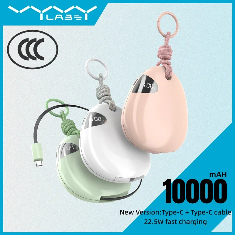 Фото VYVYLABS 10000 мАч CCC Power Bank 22,5 Вт с выдвижным кабелем Портативный внешний аккумулятор с быстрой зарядкой и цифровым дисплеем для iPhone 17 16 15 №1