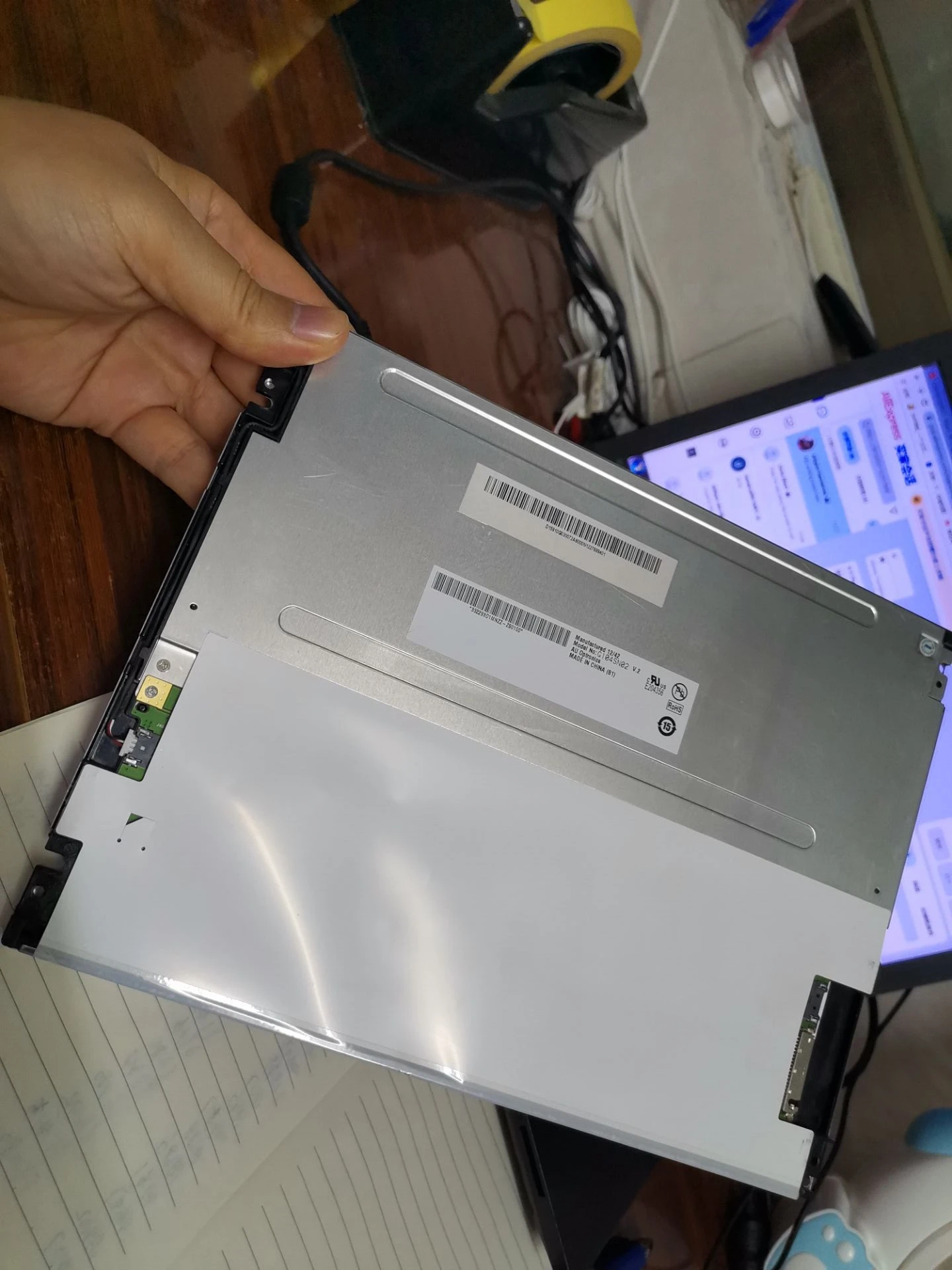 Оригинальный ЖК-экран 10,4 дюйма G104SN02 V.2 V2