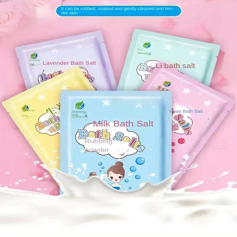 Aromatic Bath Salt Milk Rose Bath Salt Whole Body Bath Exfoliating Dead Skin Chicken Skin Scrub Foot Bath Salt 5 Packs