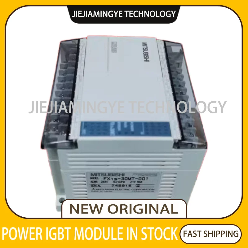 Новинка контроллера телефон