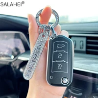 anti lost tpu car key cover case holder bag protection for gac trumpchi gs3 gs4 gs5 gs6 gs7 gs8 ga3s 2020 decoration accessories