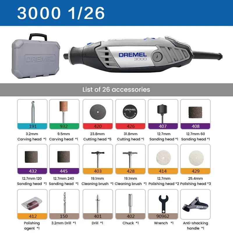 

Dremel 3000 мини-шлифмашина, набор из 10/26 аксессуаров