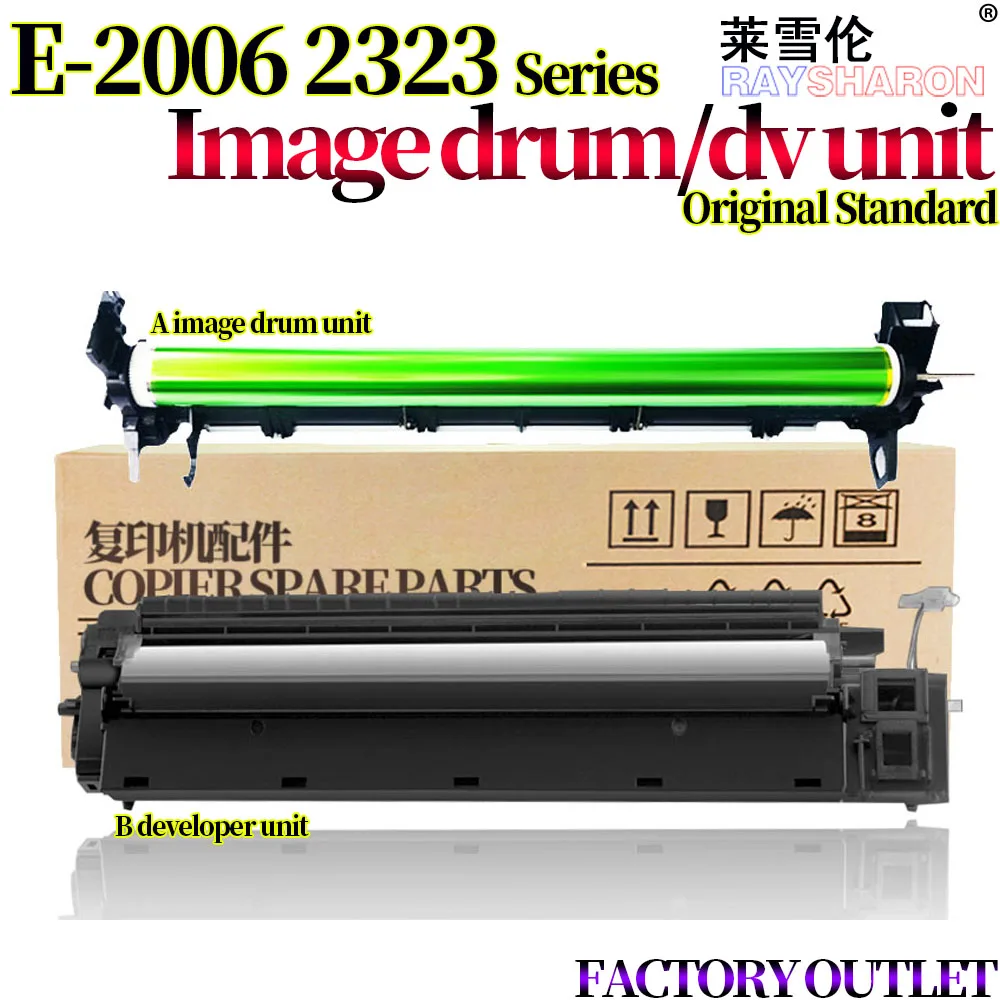 Developing Case/Image Drum Unit For Toshiba E-Studio 2006 2506 2507 2303a 2306 2307 2309 2803am 2802 2809a 2323 2523 A AM
