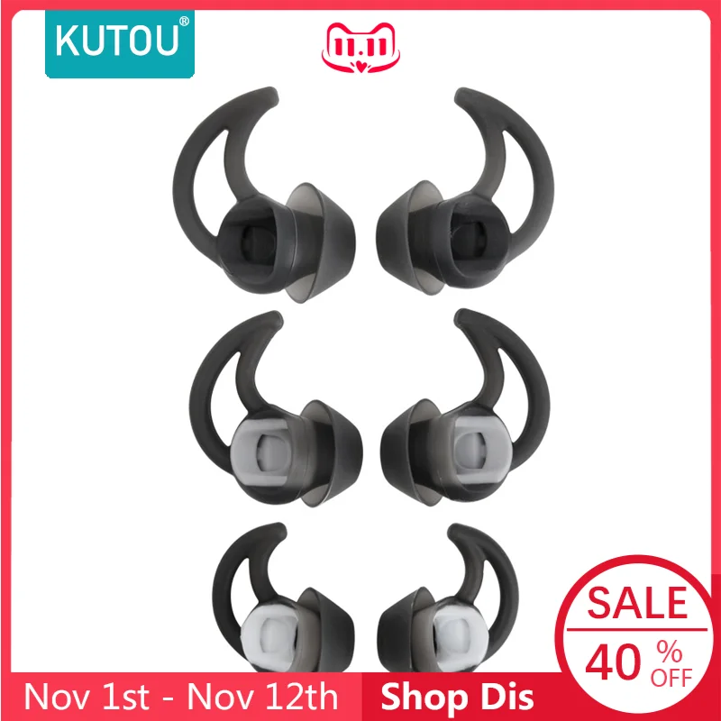 

KUTOU Earplugs For Bose QuietComfort 30 QC30 QC20 Sound Sport Pulse/Free/Wireless Earphone Silicone Earbuds EarTips Eargel