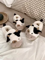 Плюшевые тапочки #4