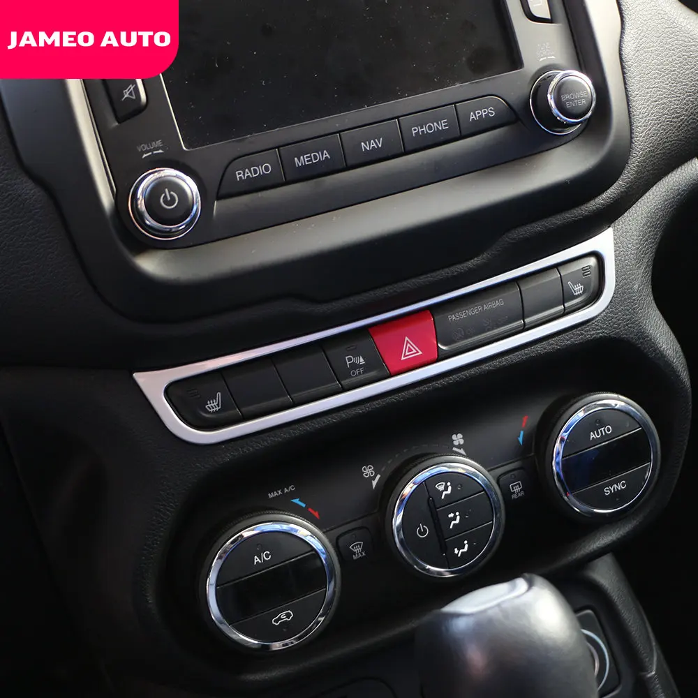 Автомобильная центральная консоль панель для приборной панели сиденья тепловой