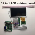 ЖК-экран CLAA062LA02 CW 6,2 дюйма, сенсорный экран с HDMI VGA 2AV, 50-контактная плата драйвера TTL LVDS, плата контроллера