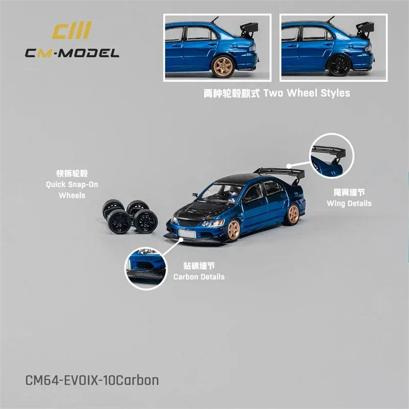 CM MODEL 1:64 Lancer EvoIX металлическая модель автомобиля синего цвета