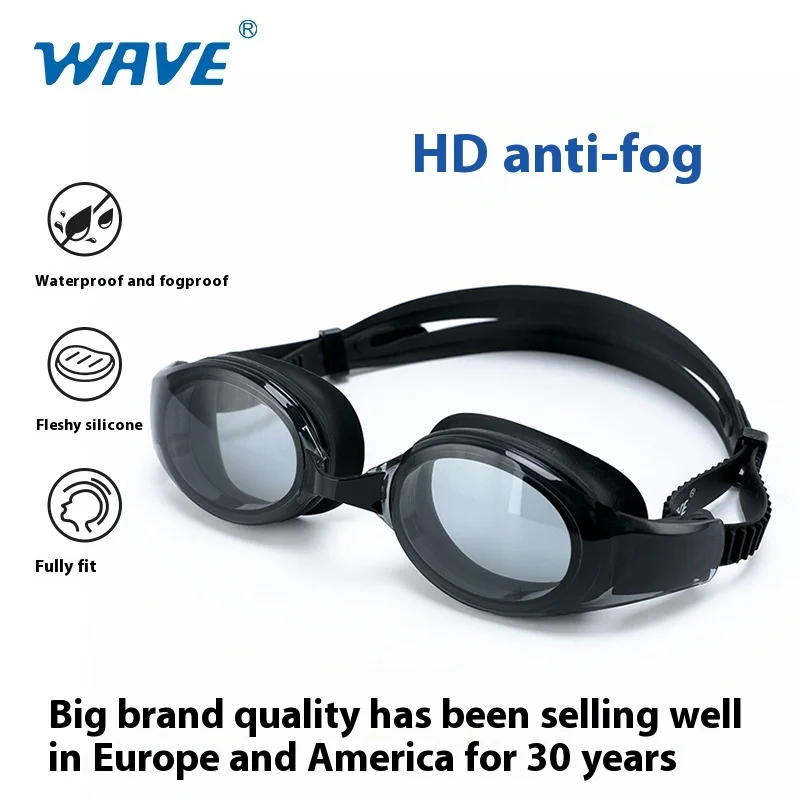WAVE Профессиональные УФ-водостойкие антисильные очки для плавания UV HD