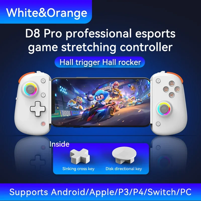Контроллер планшета BSP D8 PRO RGB беспроводная ручка для игр Switch Bluetooth-разтягивающий