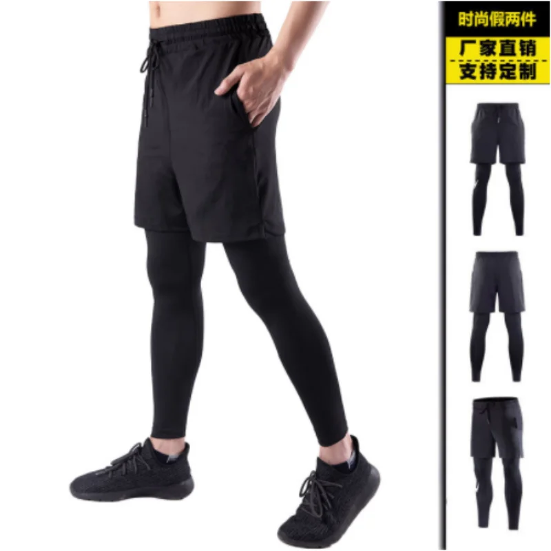

Men's Running Pants Leggings Sports Pants Fake Two Piece Fitness Pants Men's Stretch Compression Quick Dry Pants Running Pants