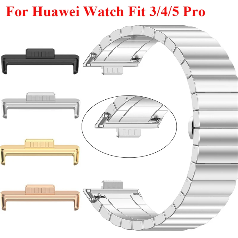 Фото 1 пара адаптеров для Huawei Watch Fit 5Pro Fit5 Fit4 Fit3, металлический браслет-коннектор из нержавеющей стали, ширина ремешка 20 мм, 22 мм, аксессуары №1