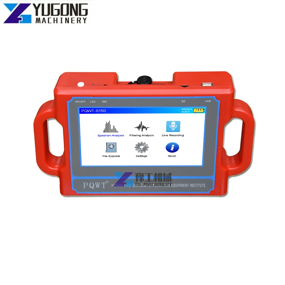 

Long Range Detector underground water finder 600m Geophysical Exploration Groundwater Detector