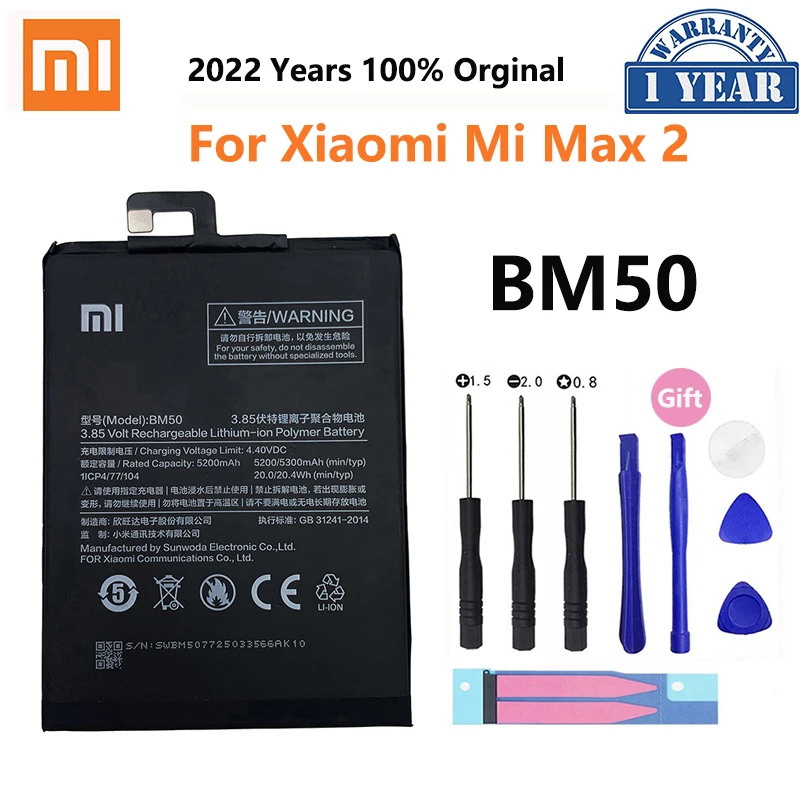 

100% Orginal Xiao mi BM50 5200mAh Battery For Xiaomi Max 2 Max2 MiMax2 High Quality Phone Replacement Batteries