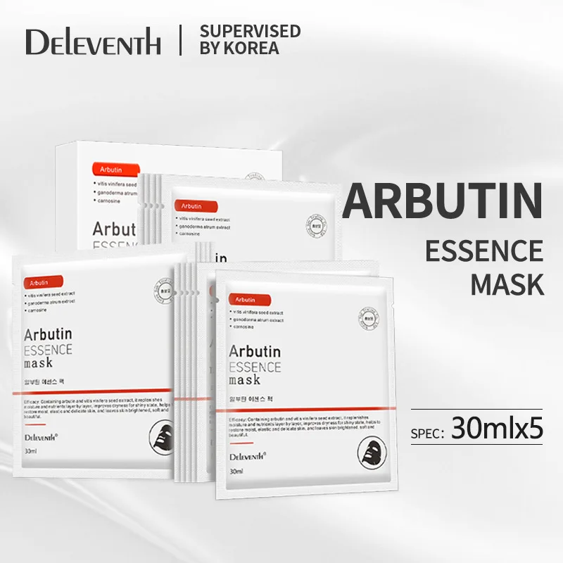 

DEleventh 5PCS/BOX Arbutin Hydrating Mask Moisturizing Repair Dry Skin Hyaluronic Acid Mask Patch Counter Genuine Beauty Health