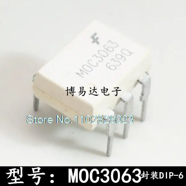 

20 шт./партия, MOC3063 MOC3063M DIP-6