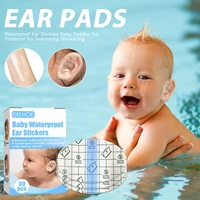 30pcsbox baby waterproof ear patch ear stickers toddler ear protector for swimming showering ear care stickers baby supplies