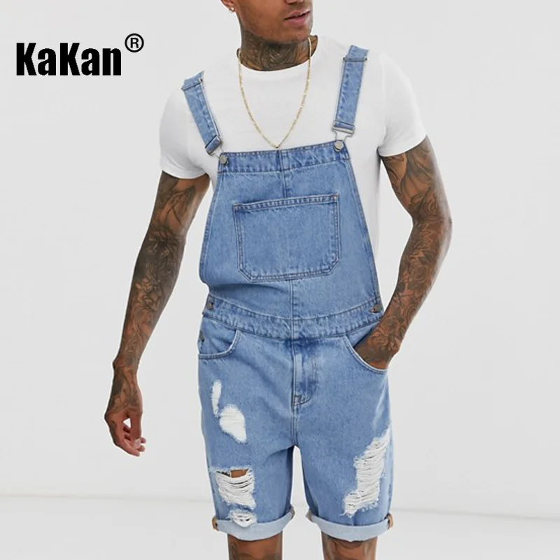 Kakan European and American New Style Suspender Baby Blue Jeans Shorts for Men, Popular Tattered One-piece Shorts K34-509