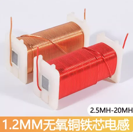 

Индуктор катушка 1,2 мм 2,5 м 2,5 мГ высокочистая медная
