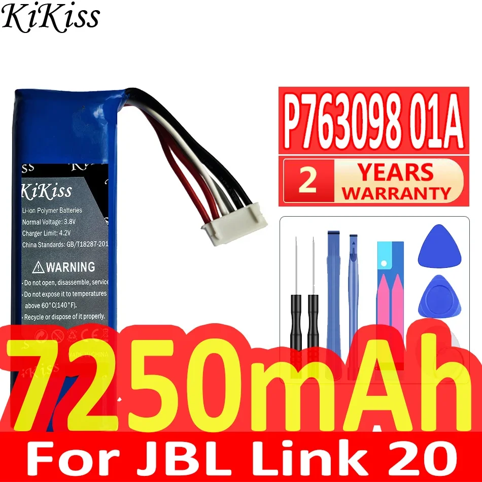 Аккумулятор большой емкости емкостью 7250 мАч для динамика JBL Link 20