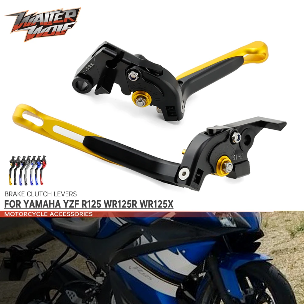 

Регулируемые складные выдвижные рычаги тормоза и сцепления для YAMAHA YZF R125 WR 125R WR125R WR125X, 6 позиций, аксессуары для мотоциклов