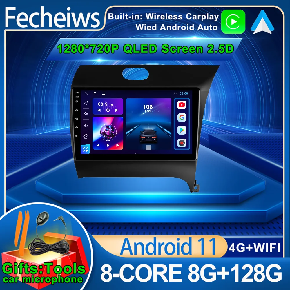 Автомагнитола 9 дюймов Android 11 мультимедийный проигрыватель для Kia CERATO K3 FORTE 2013 2014