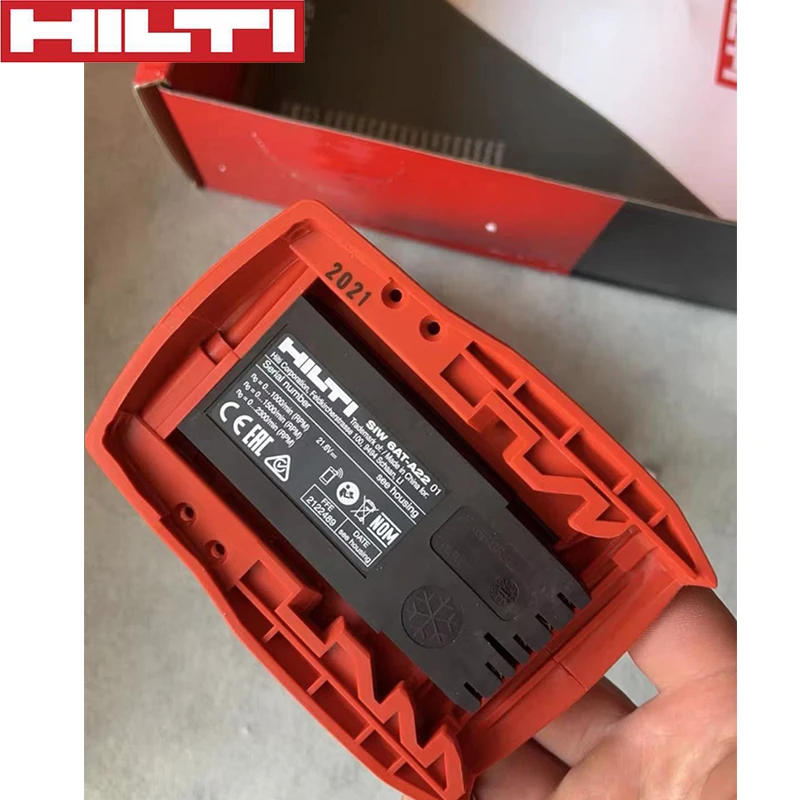 Гайковерт HILTI ударный бесщеточный 22 в SIW 6AT-A22 с регулируемой скоростью 338 нм