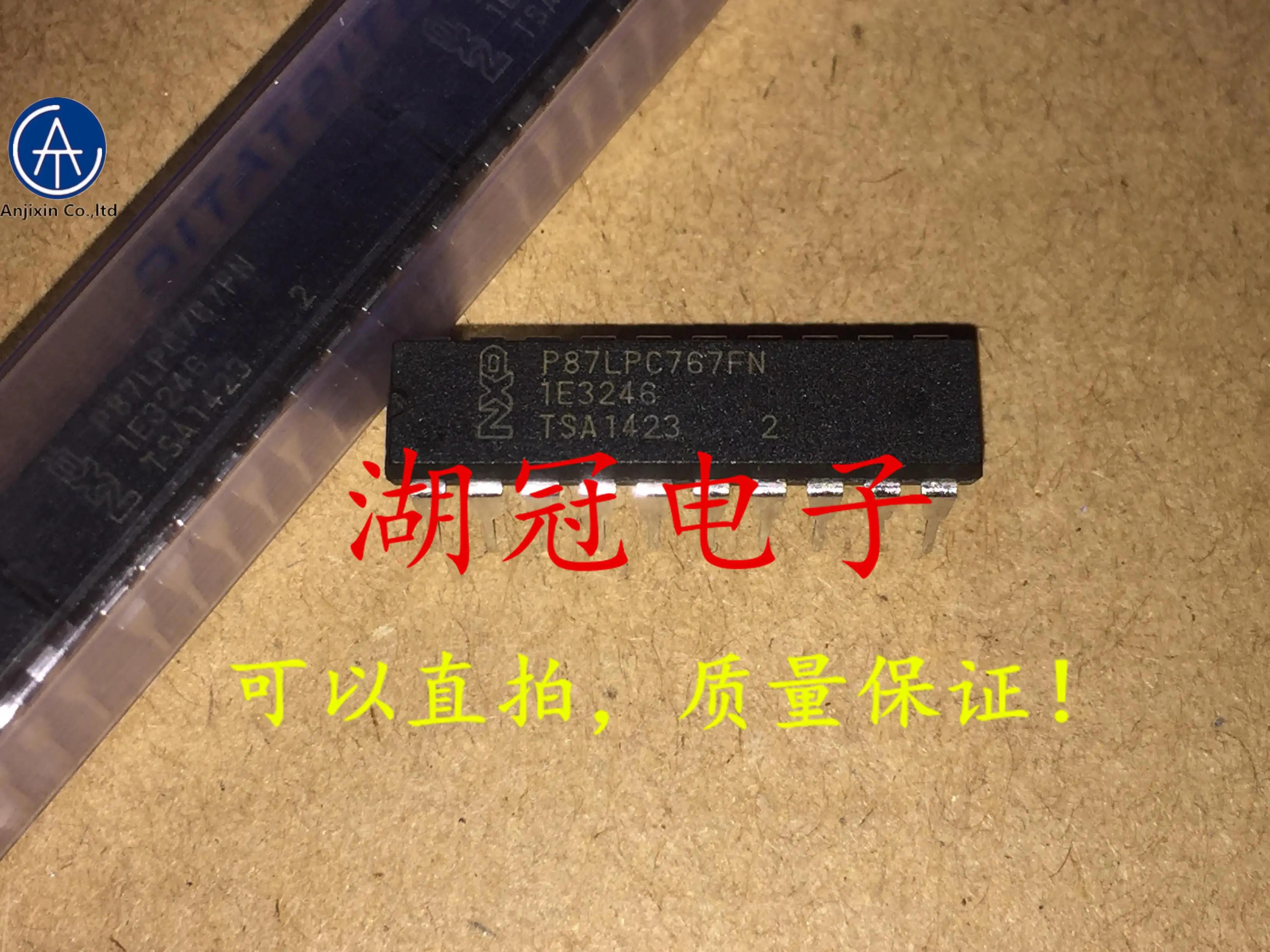 

10 шт. Оригинальный Новый MT8870CE MT8870DE DIP