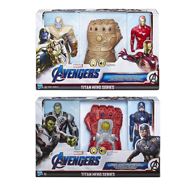 Фигурка героя из серии Мстители: финал