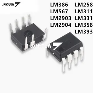 20PCS NEW LM258P LM311P LM331N LM358P/N LM393P/N LM386N-1 LM567CN LM2903N/P LM2904N/P DIP8 Operational amplifier DIP LM258 LM311