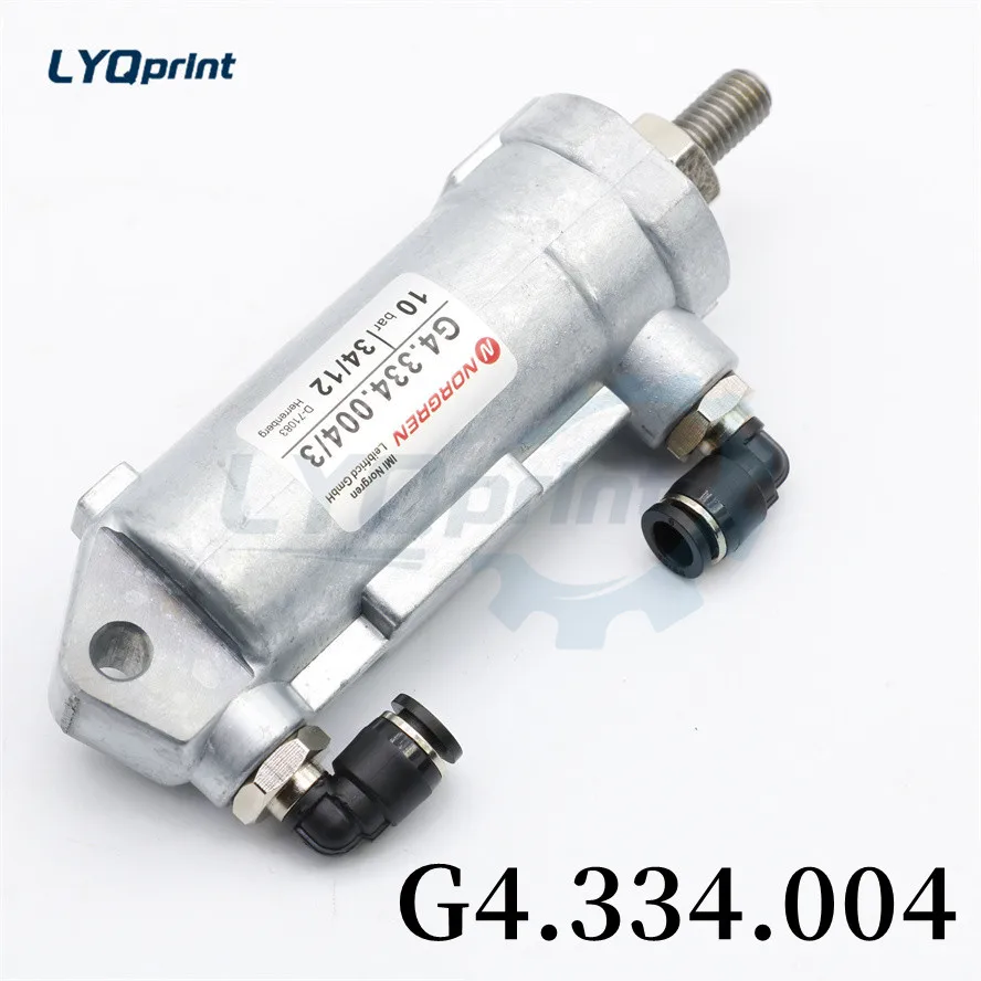 Лучшее качество CD102 CD74 SM74 SM102 PM74 Чернильный валик с резиновой головкой и