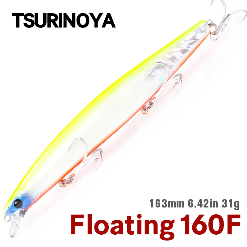 TSURINOYA 163mm 31g Floating Minnow Fishing Lure STINGER DW110 160F Ultra-long Casting Seabass Piura Sea Fishing Lure