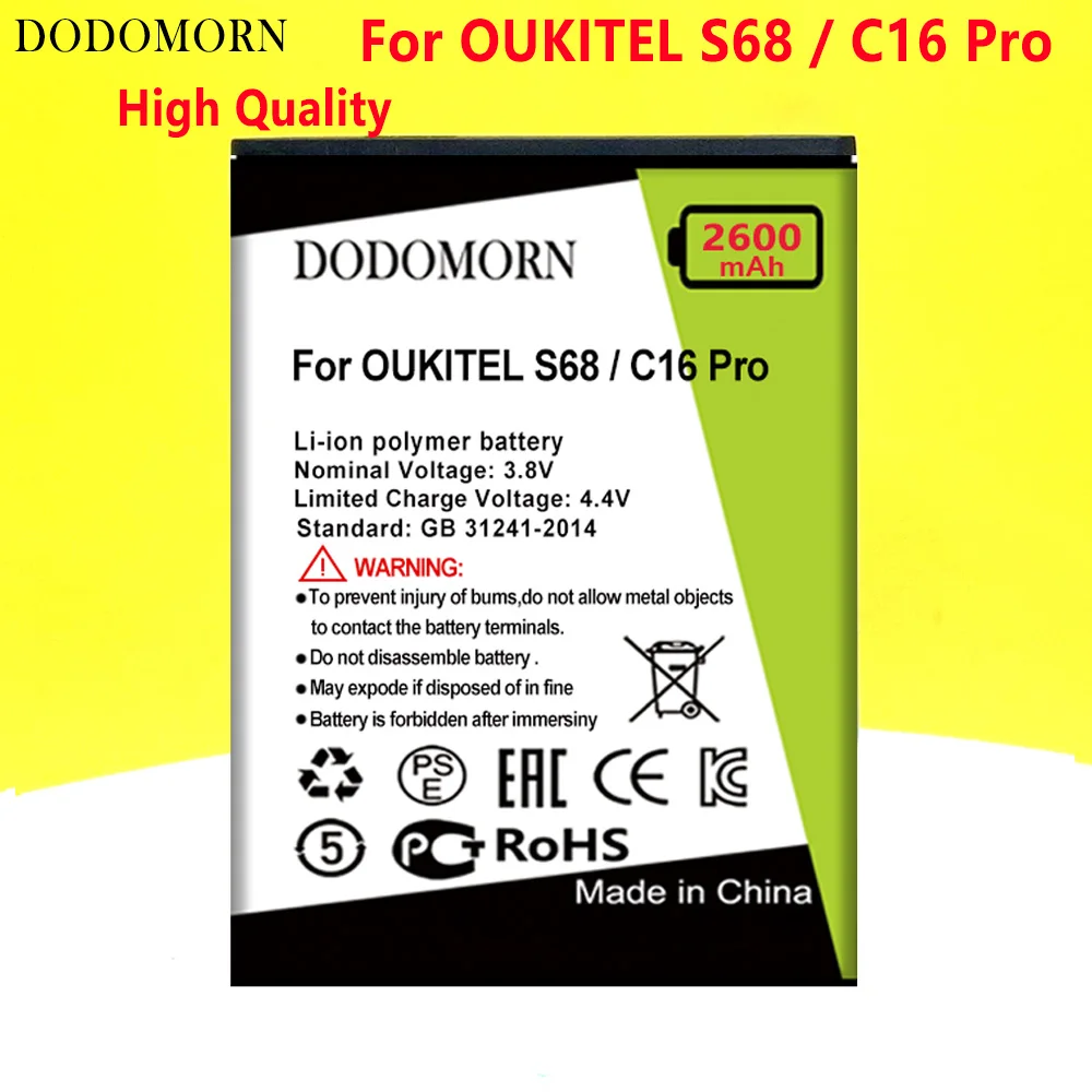 Аккумулятор DODOMORN для OUKITEL S68 / C16 Pro Smart мобильный телефон высокого качества + номер