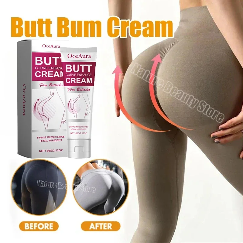 Крем для подтяжки ягодиц груди живота