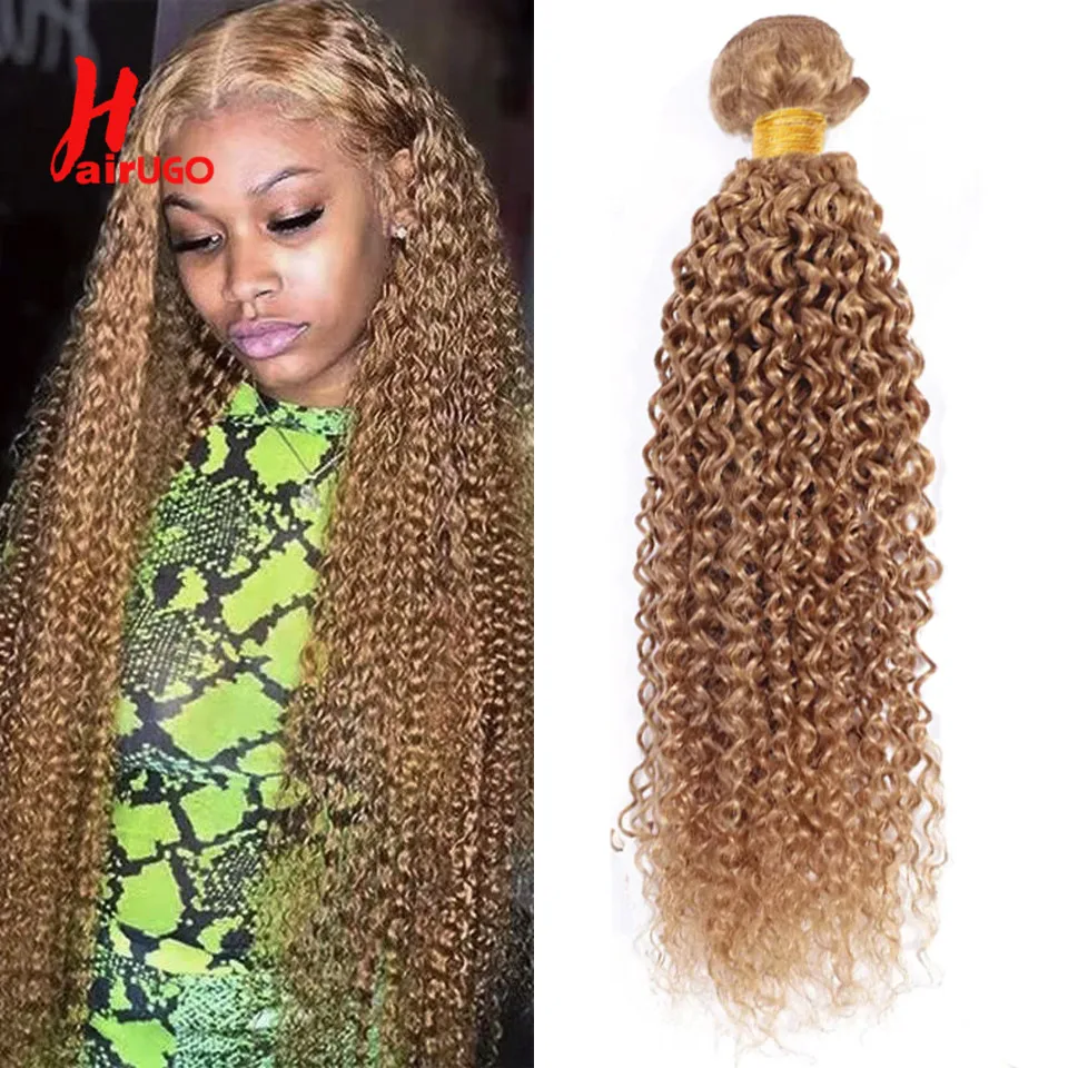 HairUGo Brasilianische Verworrene Lockige Haar Bundles 27# Braun Remy 1/2/3 Verworrene Lockige Menschliche Haarwebart Haar Extensions Blonde Haar Weben