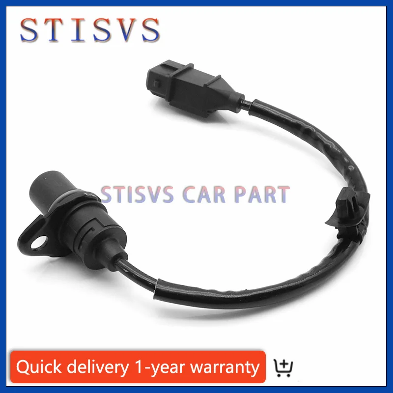 Автомобильный датчик положения коленчатого вала 39180-3E100 для Hyundai Kia 06-10 Santa Fe Optima Rondo