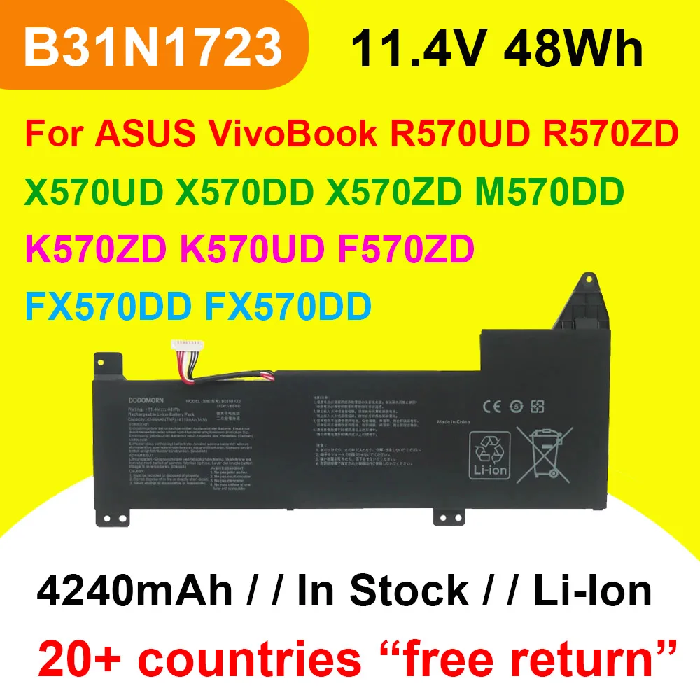 B31N1723 Аккумулятор для ноутбука ASUS VivoBook R570UD R570ZD X570UD X570DD X570ZD K570ZD K570UD F570ZD FX570DD M570DD 48