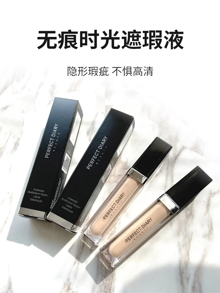 

Идеальный дневник, бесшовный консилер, артефакт, крем-ручка, следы от акне, покрытие акне, морщин лица, темных кругов, пятен.