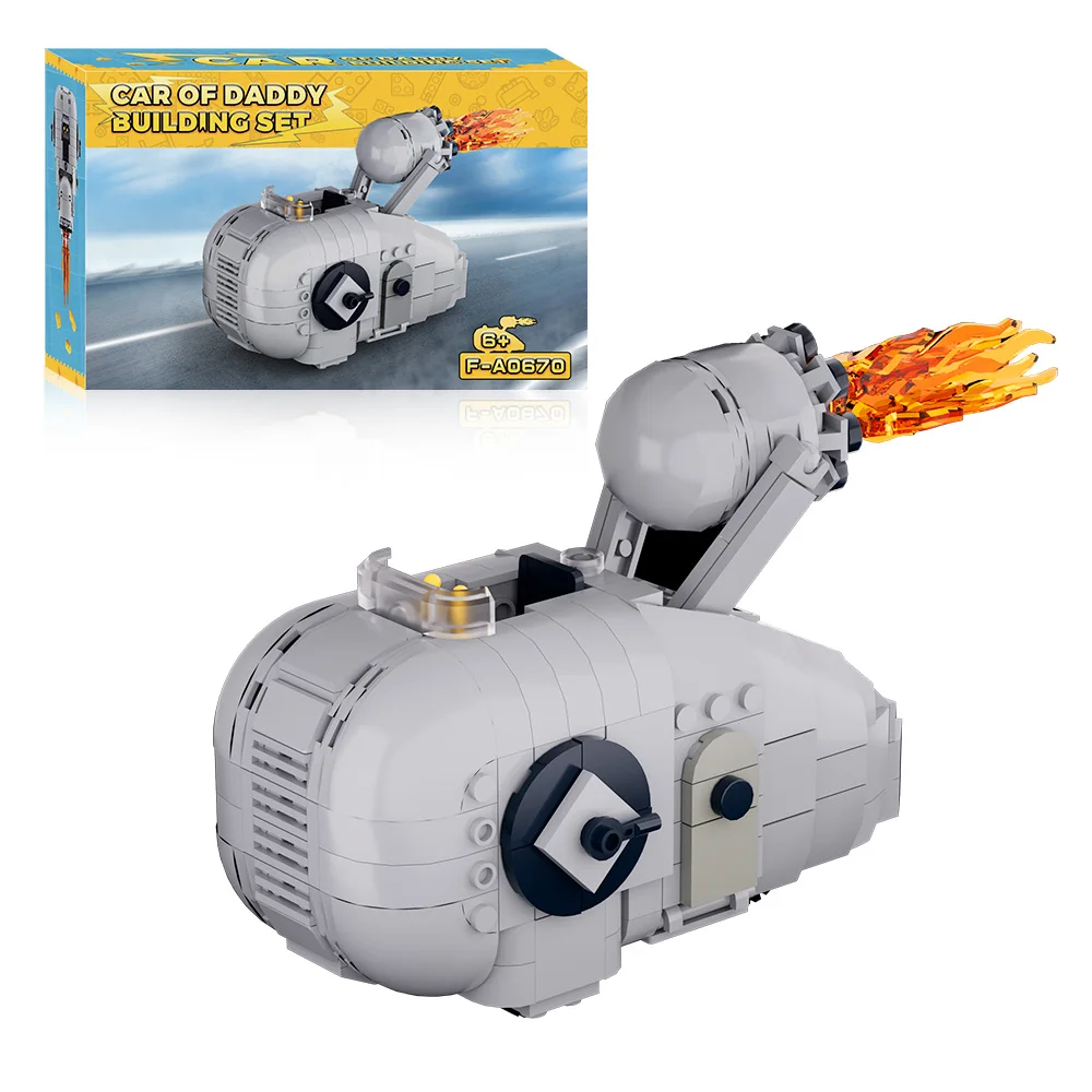 Gobrick MOC Классические фильмы Gruss модель автомобиля стандартная ракетка танк