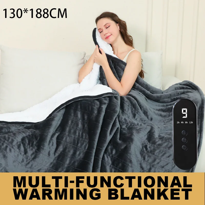 130X188 см электрическое одеяло с подогревом таймер автоматическим выключением